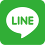 LINEで問合せ